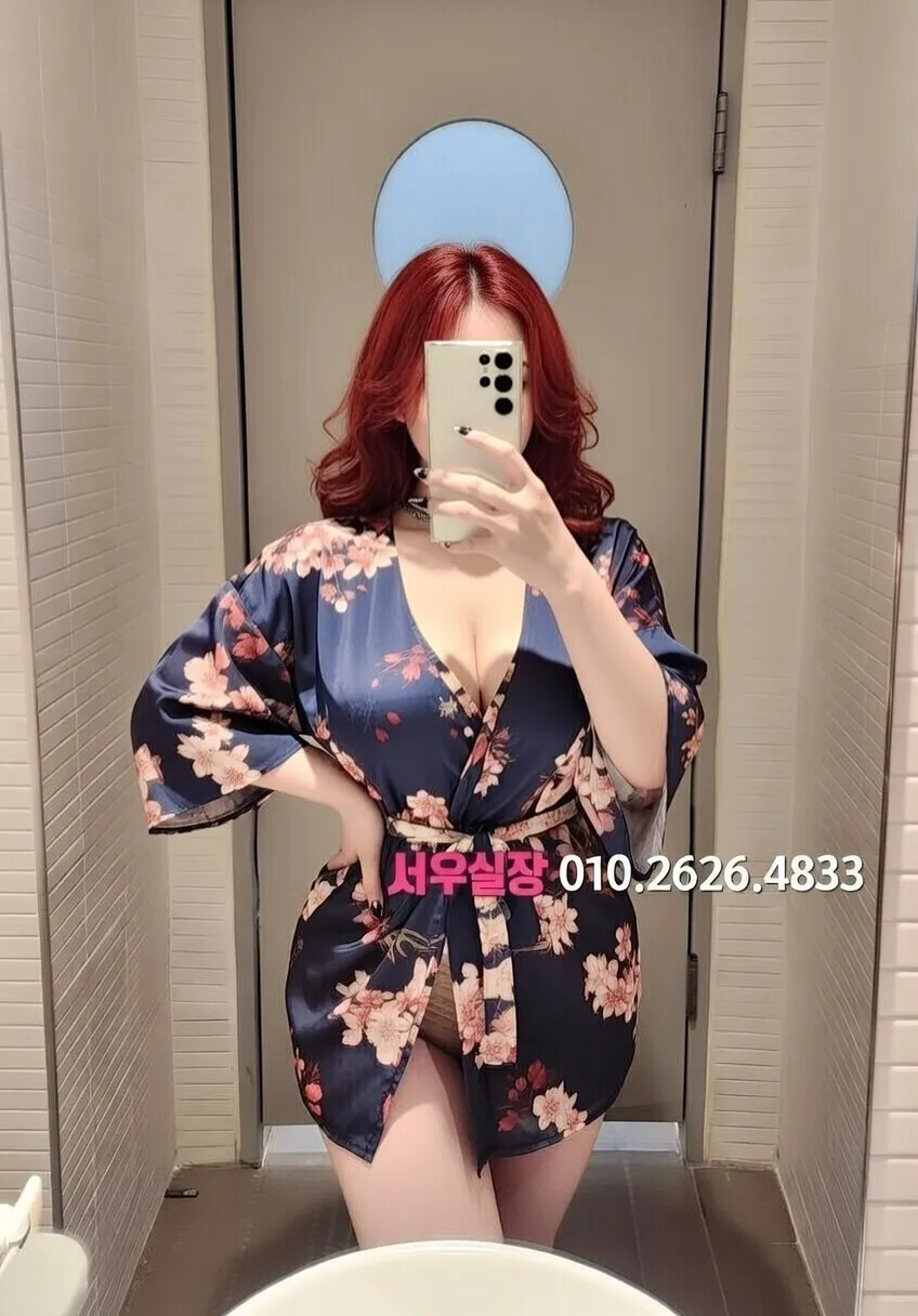 권선동 퍼블릭 프리미엄 라인업 16번 프로필