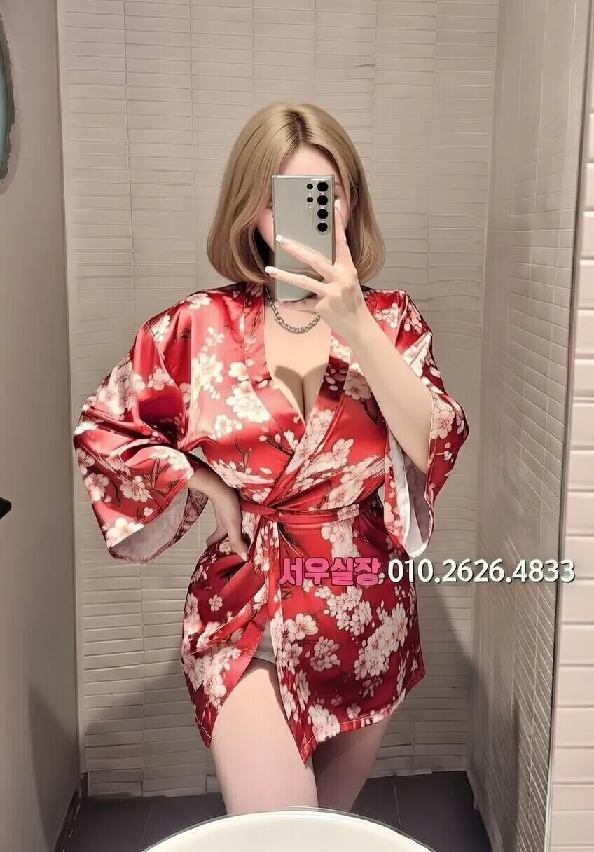 권선동 텐프로 프리미엄 라인업 23번 프로필