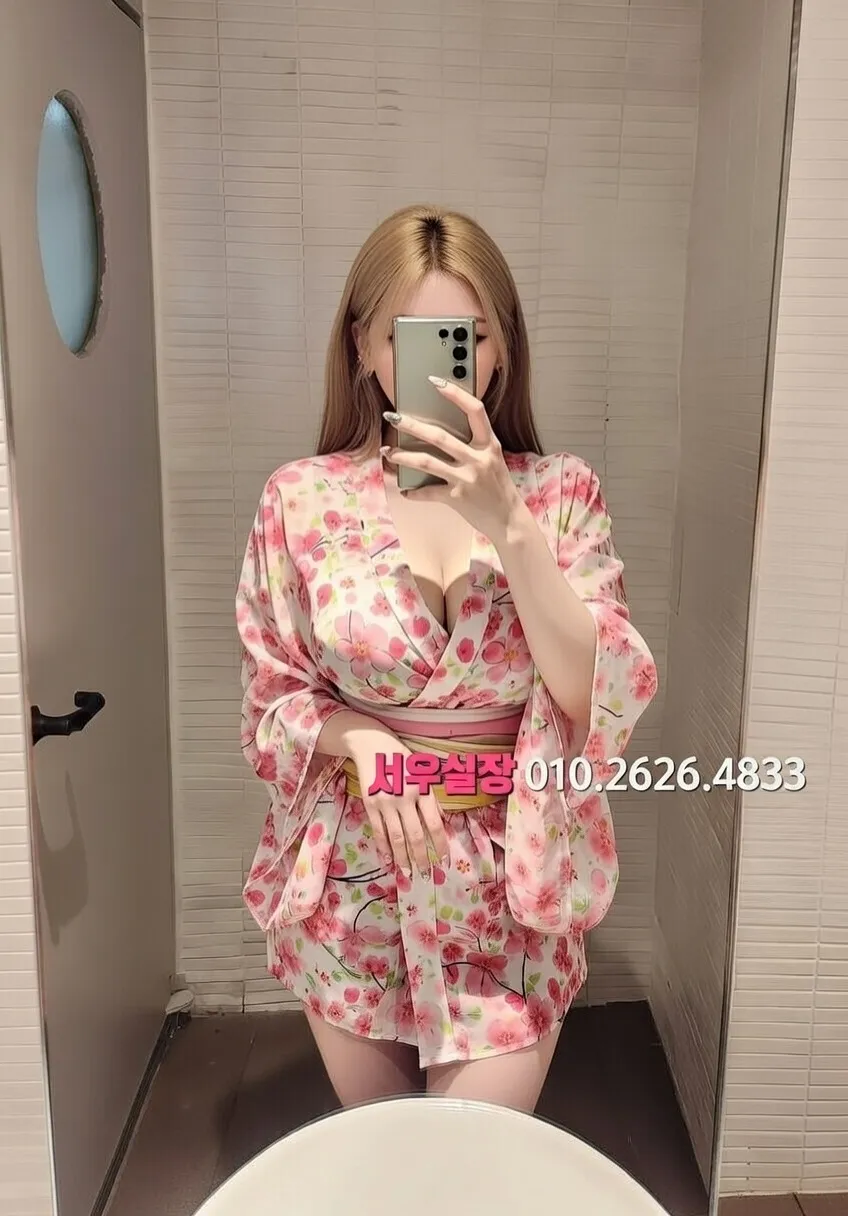 권선동 베트남노래방 프리미엄 라인업 34번 프로필