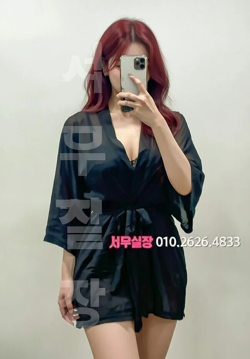 권선동 다국적노래방 프리미엄 라인업 1번 프로필