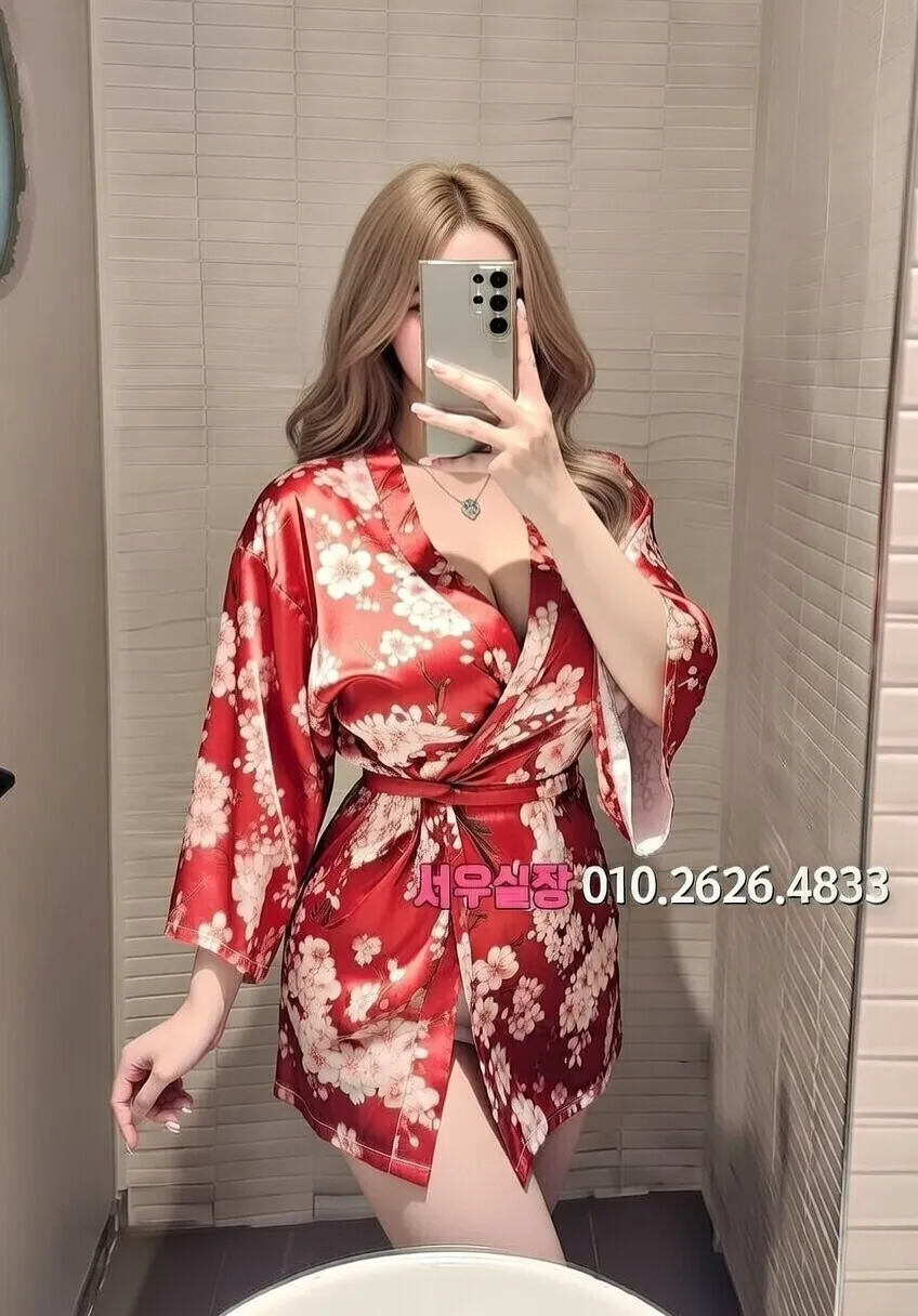 권선동 아빠방 프리미엄 라인업 39번 프로필