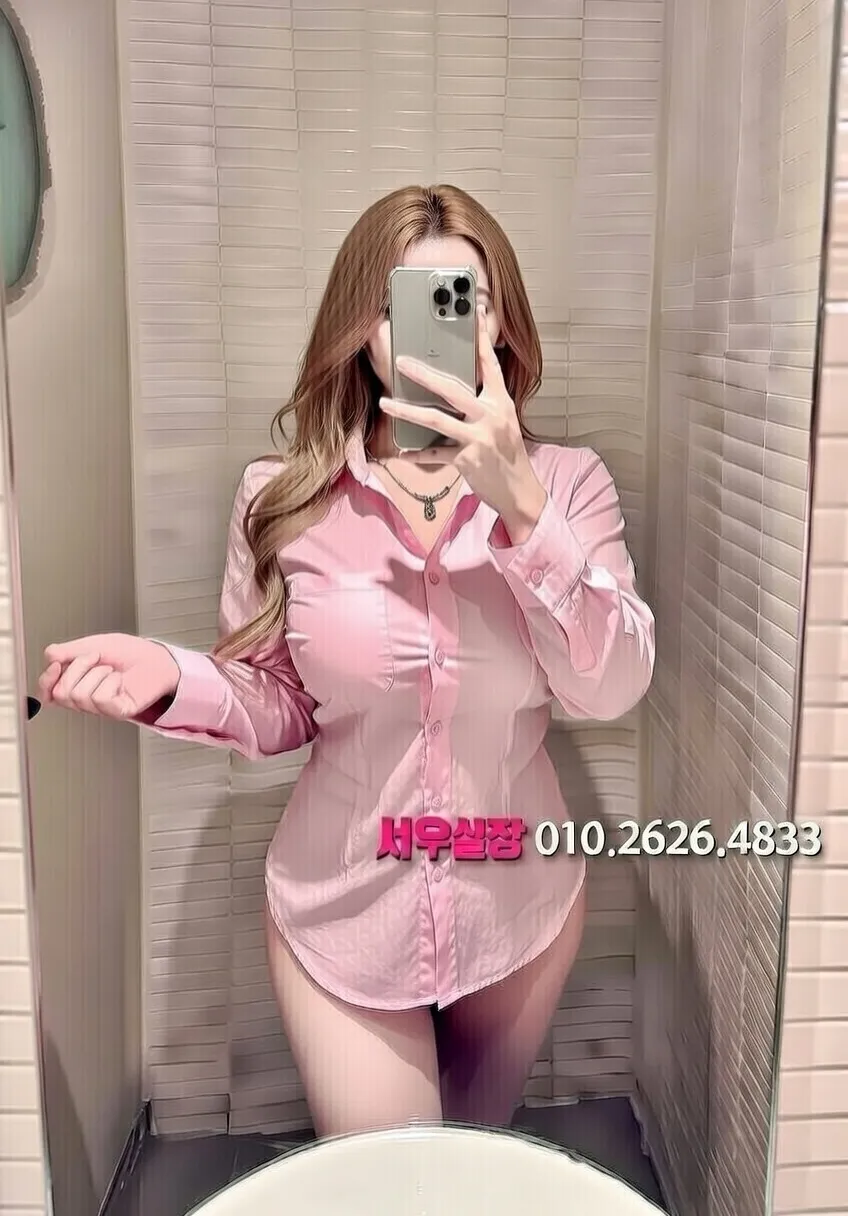 권선동 풀싸롱 프리미엄 라인업 31번 프로필