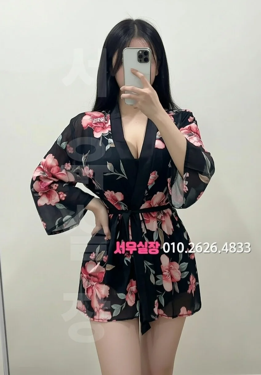 권선동 다국적노래방 프리미엄 라인업 31번 프로필