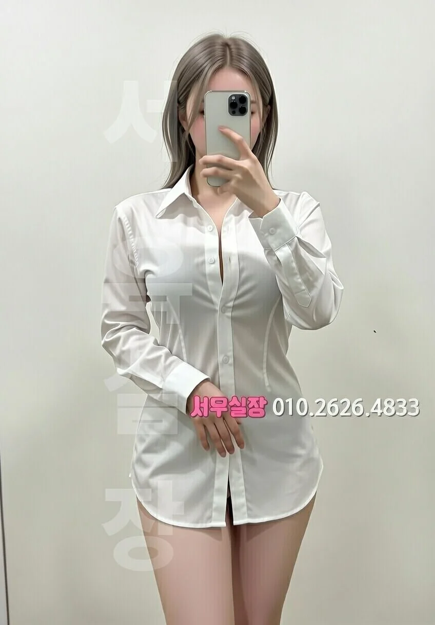 권선동 다국적노래클럽 프리미엄 라인업 9번 프로필