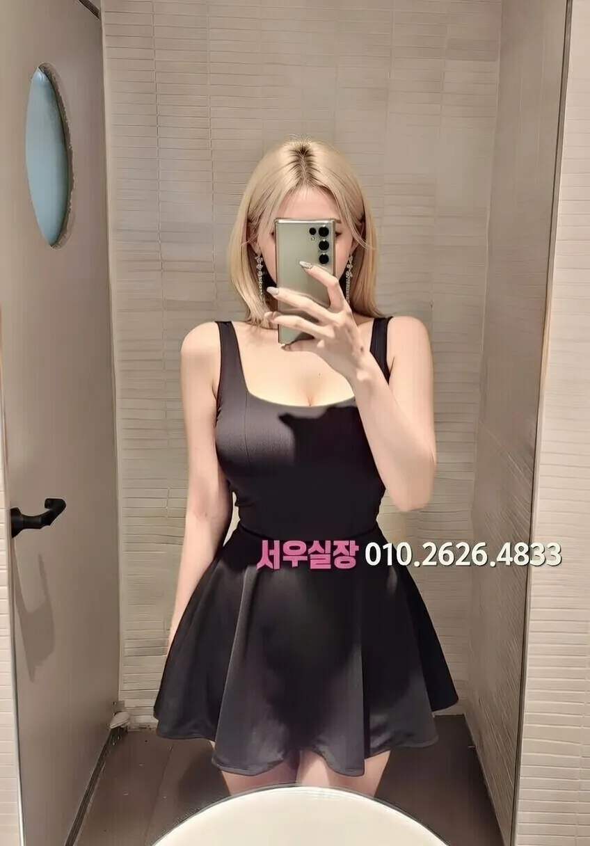 권선동 퍼블릭 프리미엄 라인업 33번 프로필