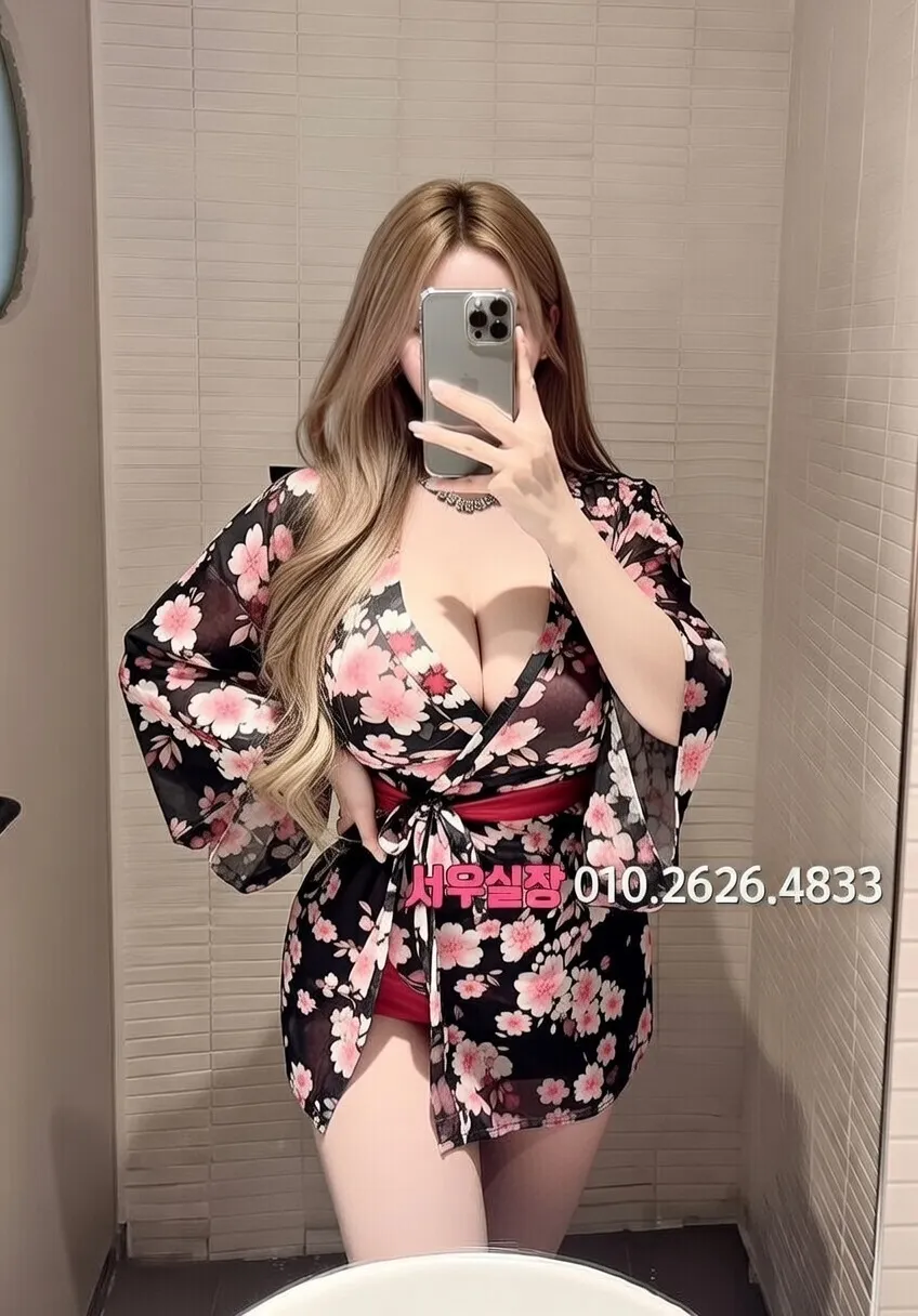 권선동 텐프로 프리미엄 라인업 32번 프로필