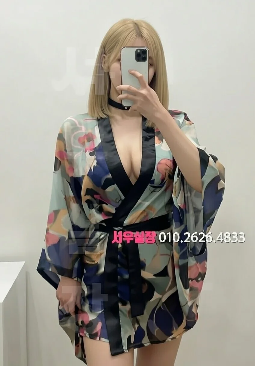 권선동 하이퍼블릭 프리미엄 라인업 5번 프로필