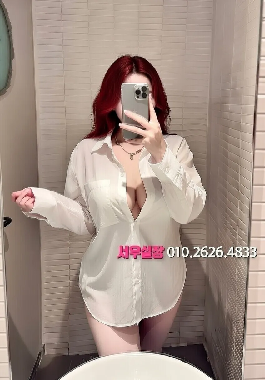 권선동 하이퍼블릭 프리미엄 라인업 30번 프로필