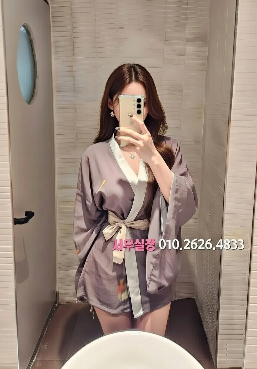 권선동 호빠 추천 및 검증된 최상급 프리미엄 업소 스크린샷