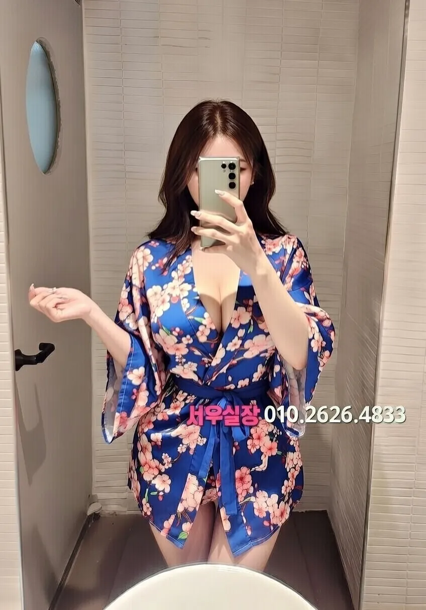 권선동 미러룸 프리미엄 라인업 33번 프로필