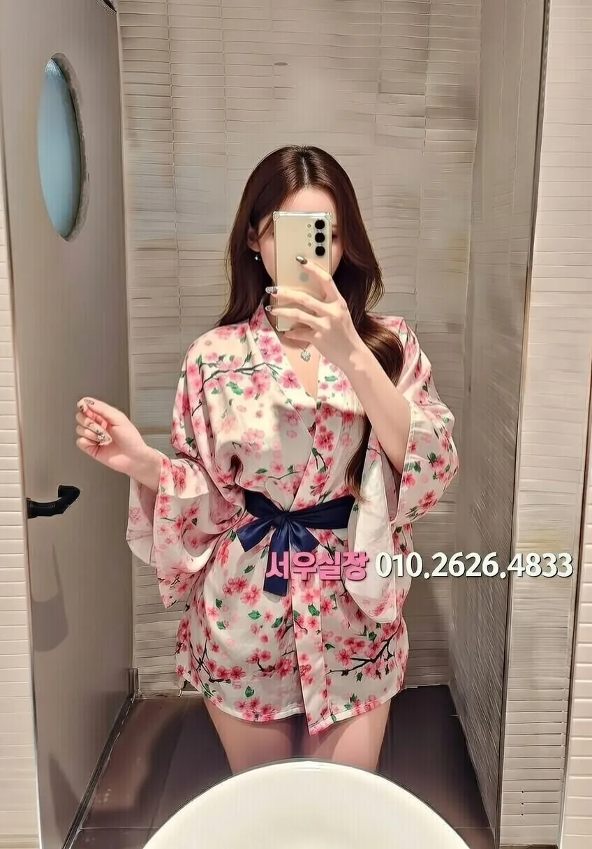 권선동 일프로 프리미엄 라인업 25번 프로필