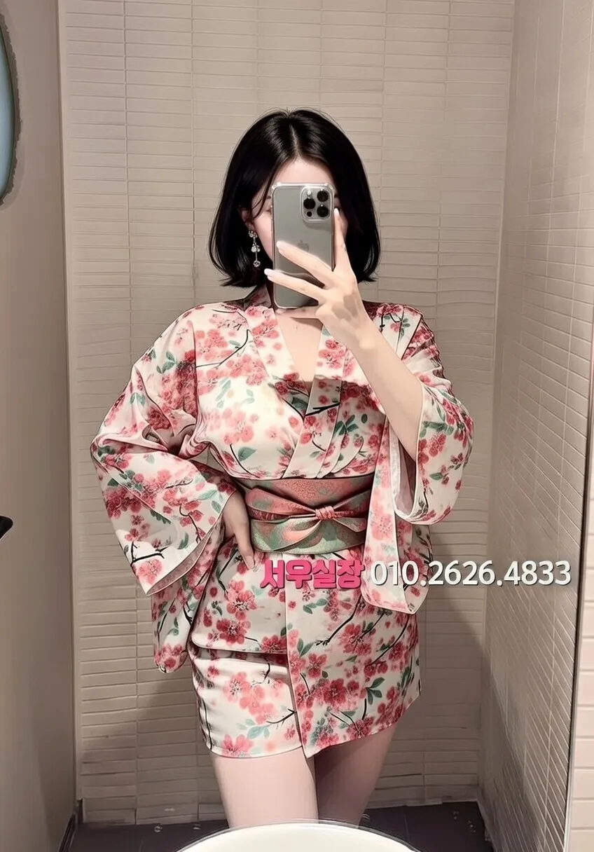 권선동 퍼블릭 추천 및 검증된 최상급 프리미엄 업소 스크린샷