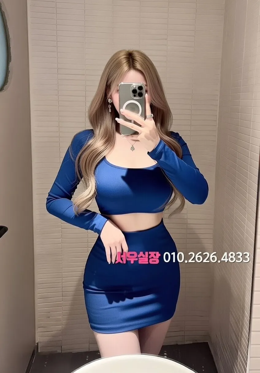 권선동 노래방 프리미엄 라인업 11번 프로필