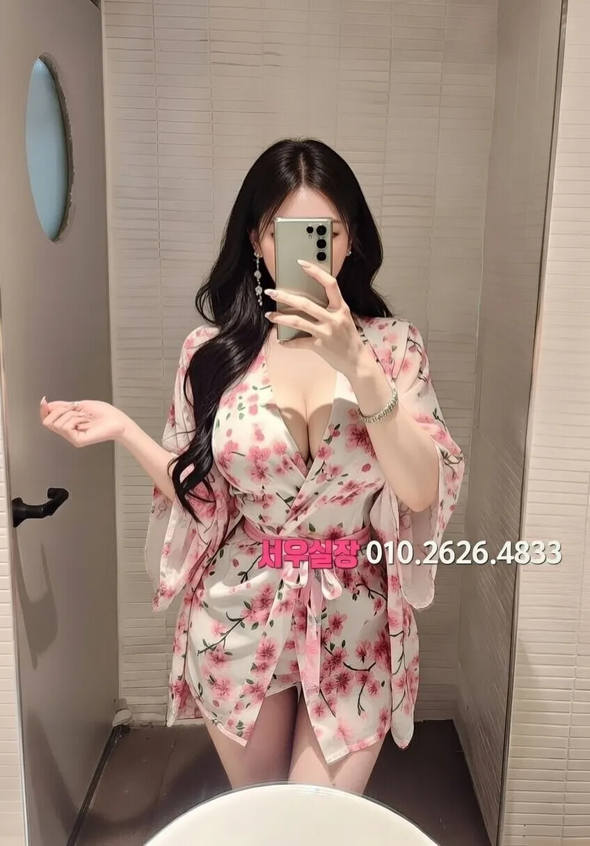 권선동 쩜오 프리미엄 라인업 26번 프로필