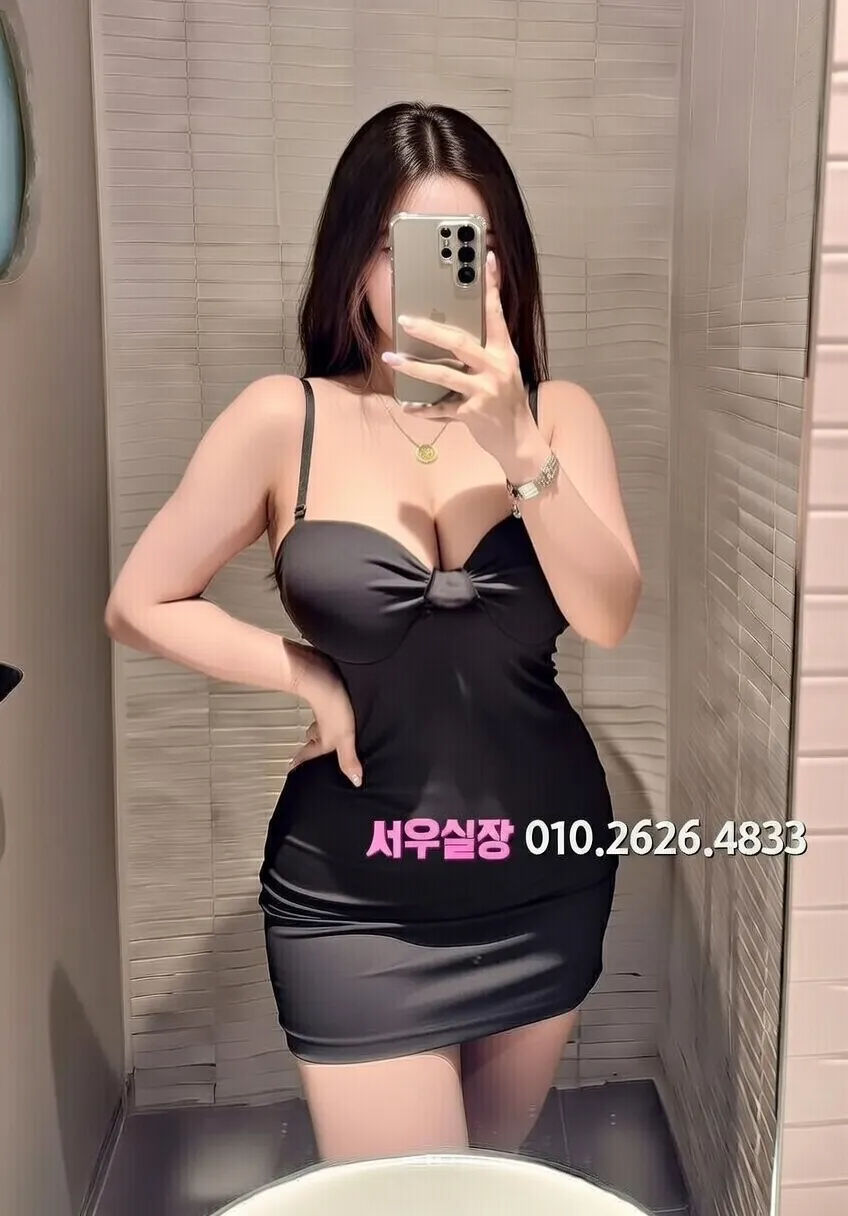 권선동 레깅스룸 프리미엄 라인업 24번 프로필