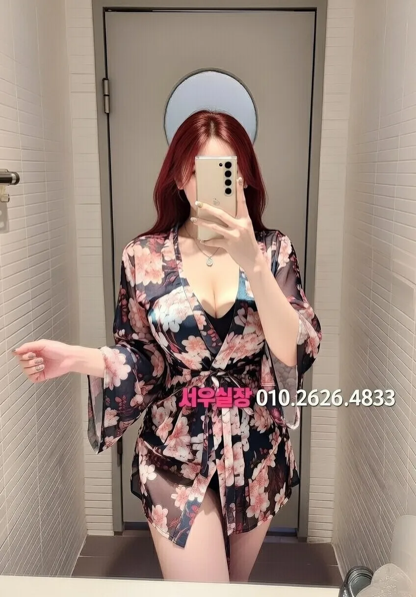 권선동 풀살롱 프리미엄 라인업 10번 프로필