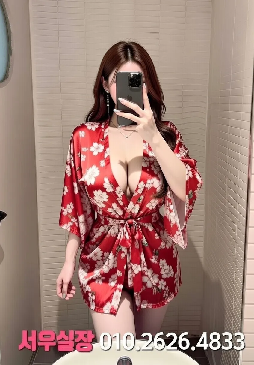 권선동 풀싸롱 프리미엄 라인업 27번 프로필