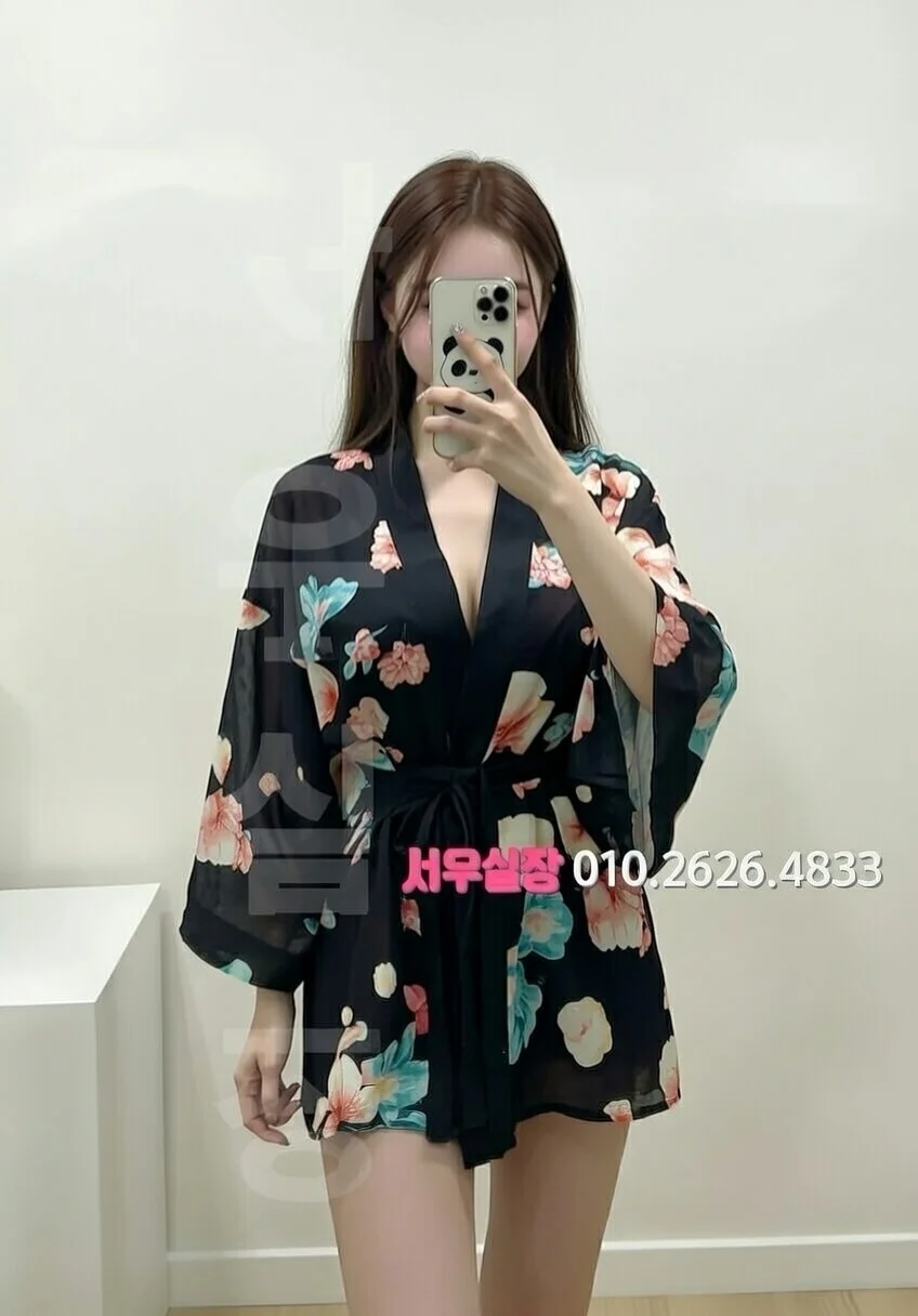 권선동 풀살롱 프리미엄 라인업 18번 프로필