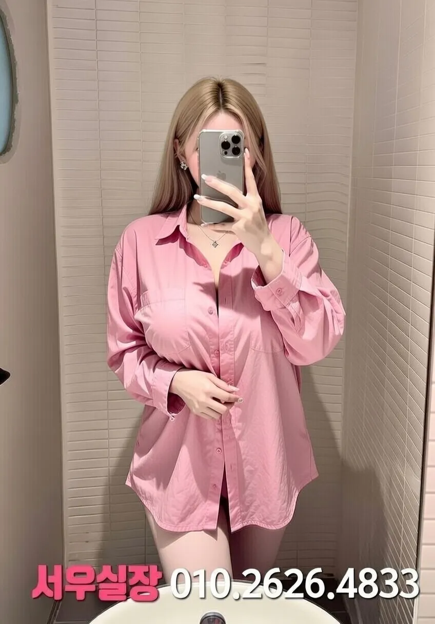 권선동 텐카페 프리미엄 라인업 5번 프로필