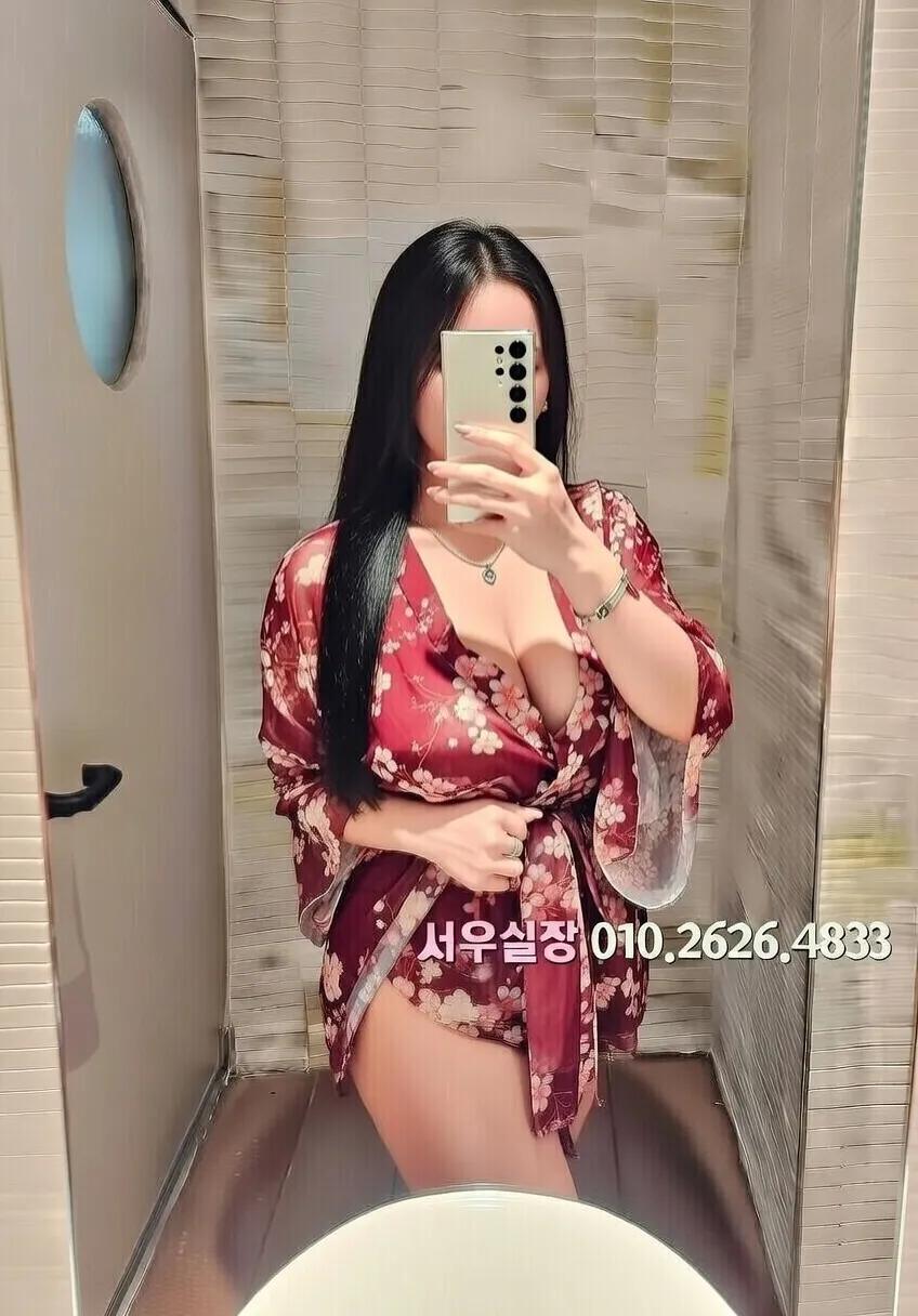 권선동 일프로 프리미엄 라인업 39번 프로필