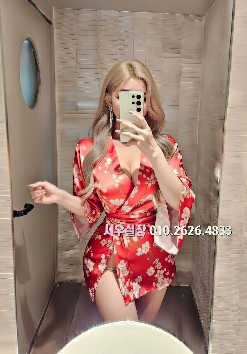 권선동 다국적노래클럽 추천 및 검증된 최상급 프리미엄 업소 스크린샷