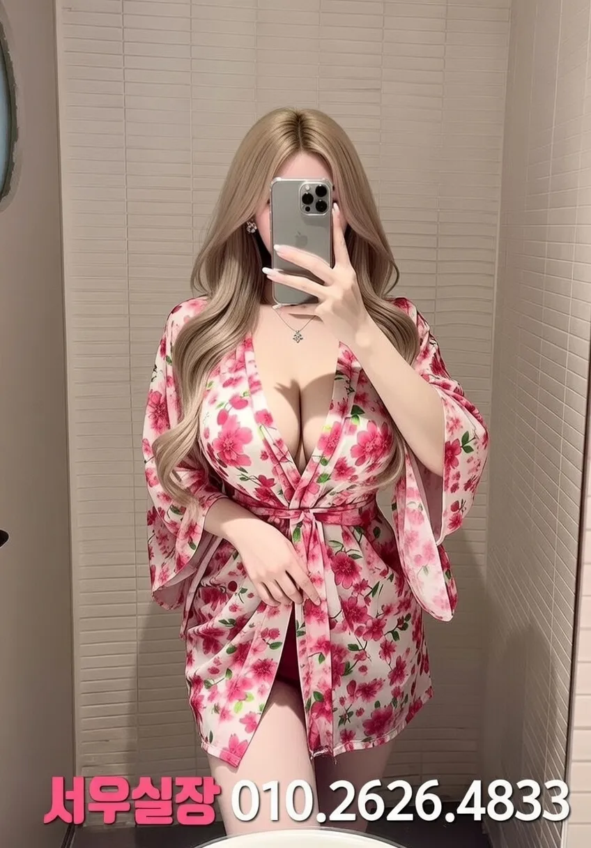 권선동 노래클럽 프리미엄 라인업 37번 프로필