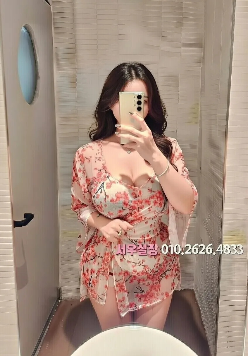 권선동 텐카페 프리미엄 라인업 24번 프로필