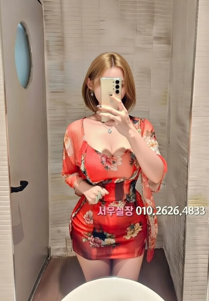 권선동 쩜오 프리미엄 라인업 25번 프로필