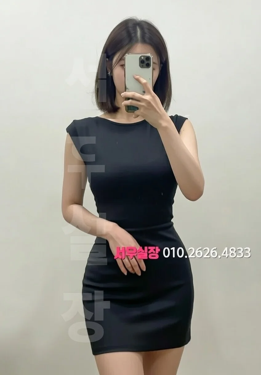 권선동 아빠방 프리미엄 라인업 14번 프로필