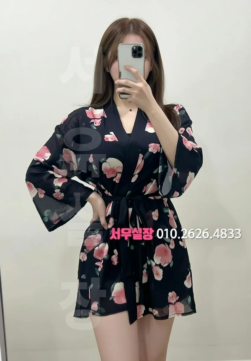 권선동 정빠 프리미엄 라인업 7번 프로필