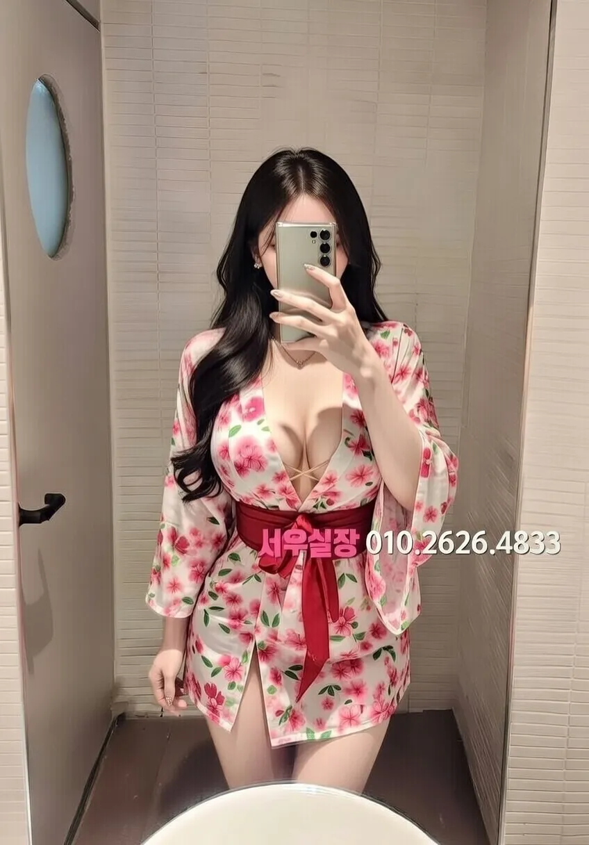 권선동 셔츠룸 프리미엄 라인업 17번 프로필