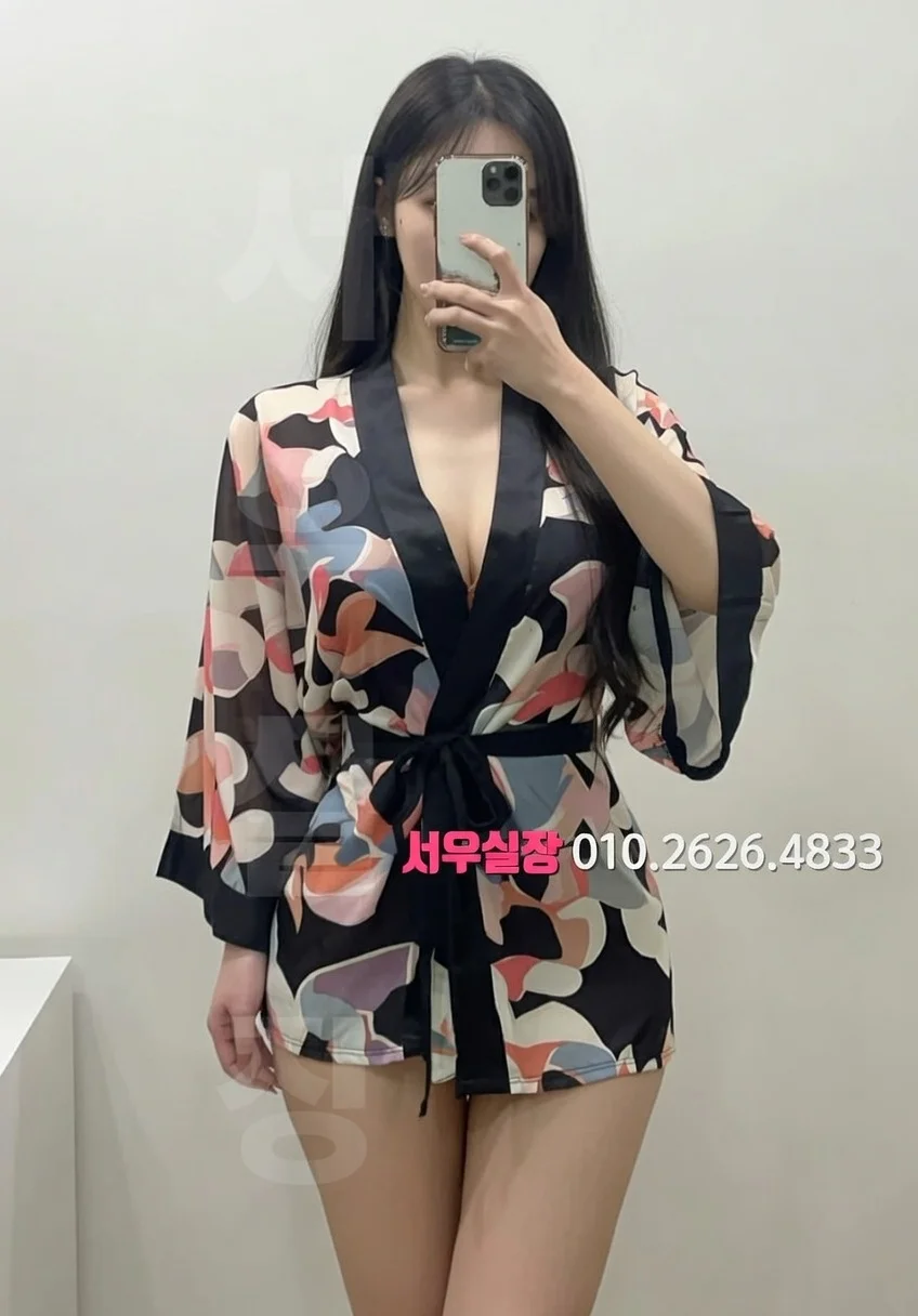 권선동 풀살롱 추천 및 검증된 최상급 프리미엄 업소 스크린샷