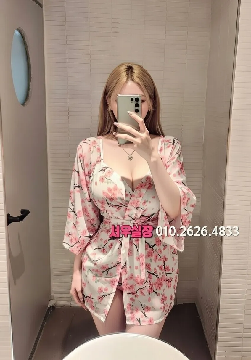 권선동 노래빠 프리미엄 라인업 29번 프로필