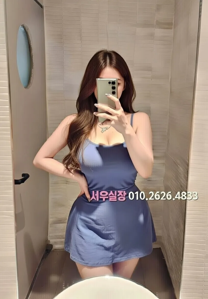 권선동 셔츠룸 프리미엄 라인업 33번 프로필