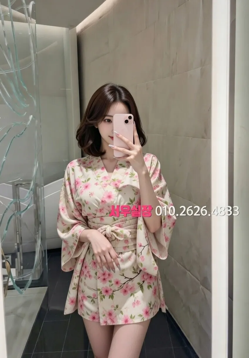 권선동 베트남노래방 프리미엄 라인업 32번 프로필