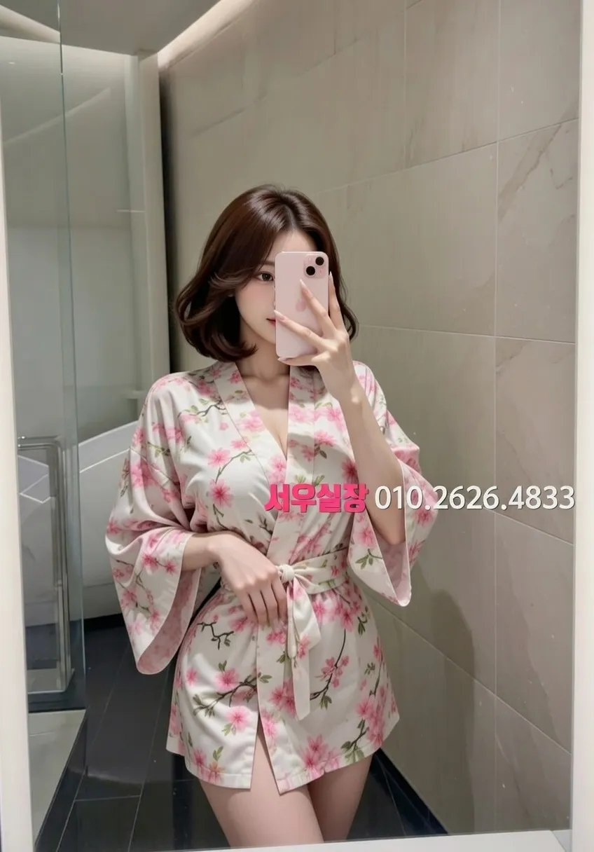 권선동 룸살롱 프리미엄 라인업 33번 프로필