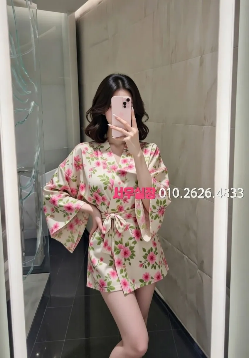 권선동 풀살롱 프리미엄 라인업 27번 프로필