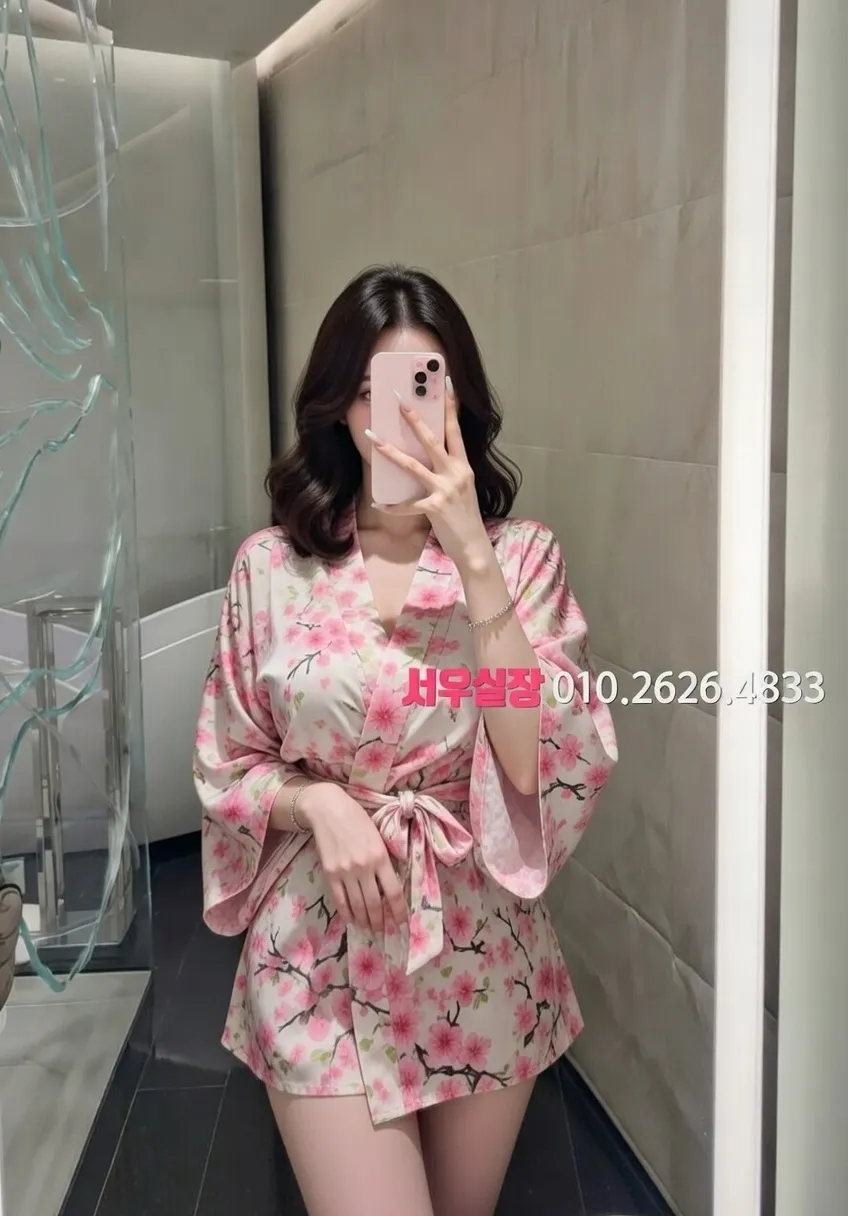 권선동 아빠방 프리미엄 라인업 21번 프로필