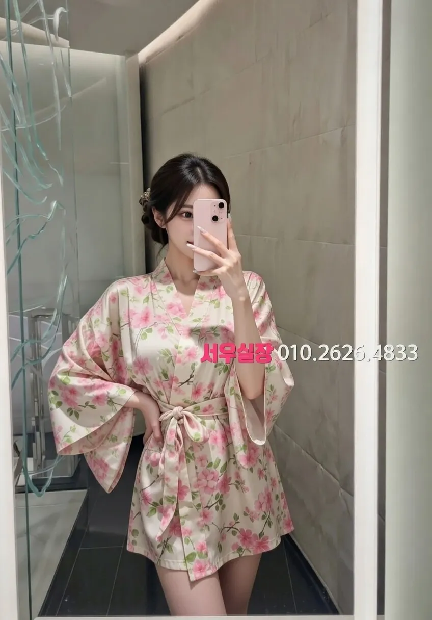 권선동 다국적노래클럽 프리미엄 라인업 21번 프로필