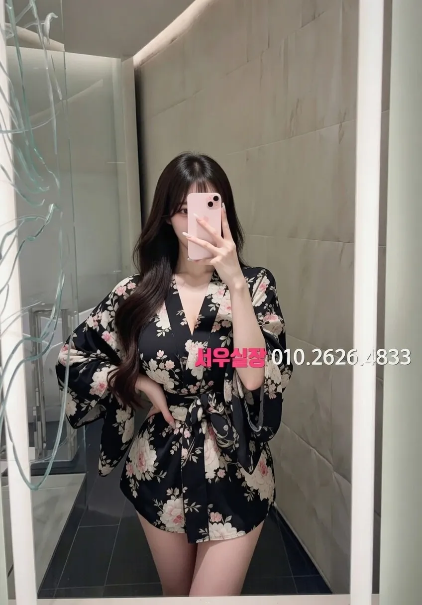 권선동 호빠 프리미엄 라인업 32번 프로필