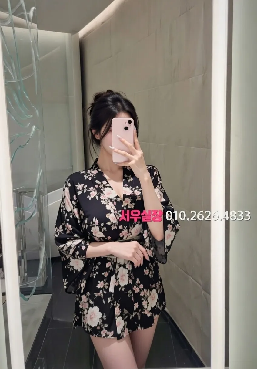 권선동 미러룸 프리미엄 라인업 7번 프로필