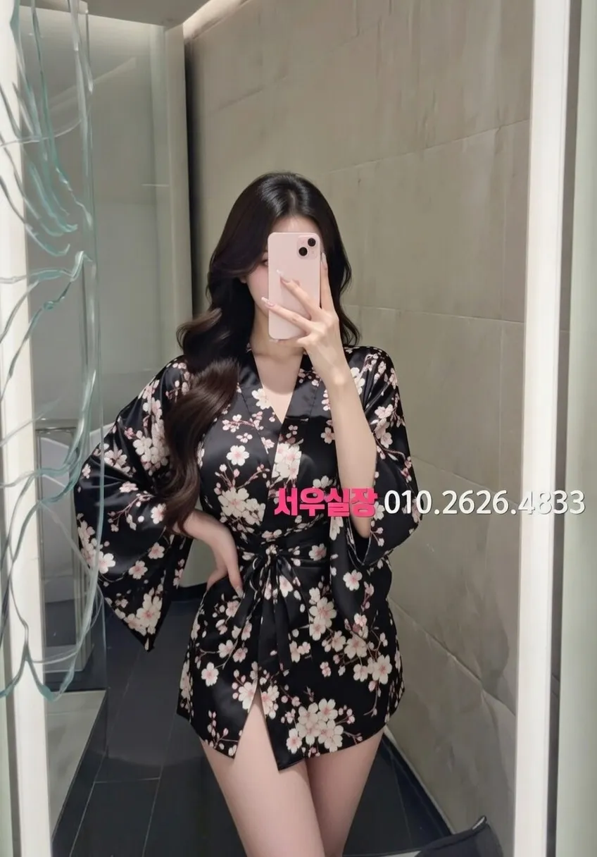 권선동 룸싸롱 프리미엄 라인업 5번 프로필