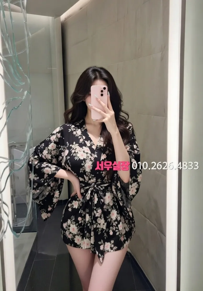 권선동 하이쩜오 프리미엄 라인업 39번 프로필