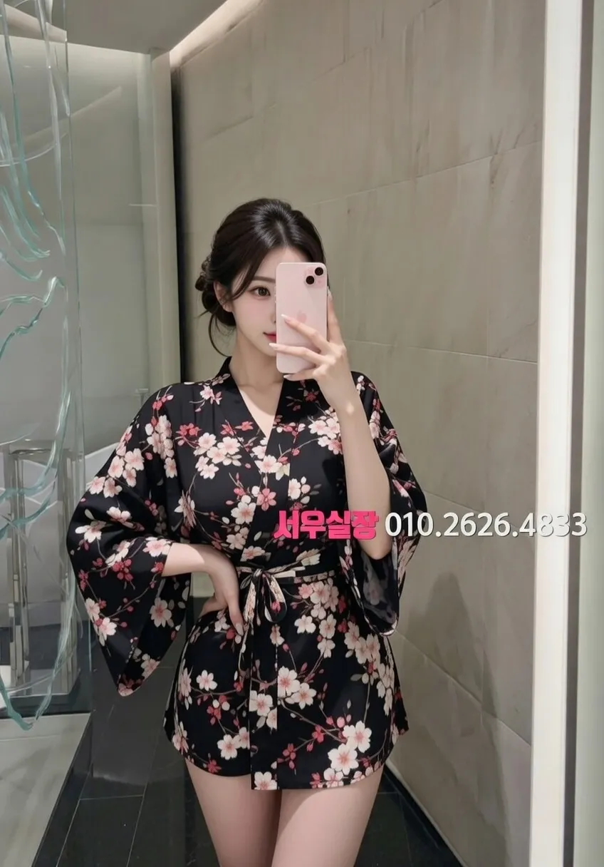 권선동 노래방 프리미엄 라인업 37번 프로필