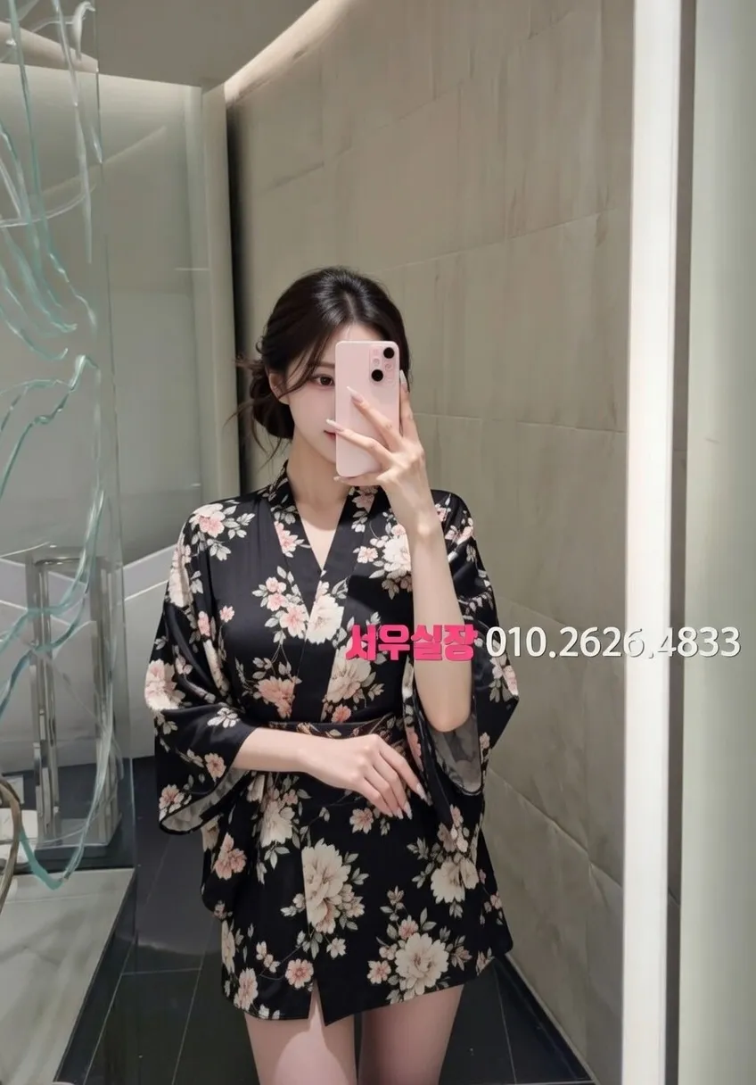 권선동 다국적노래방 프리미엄 라인업 28번 프로필