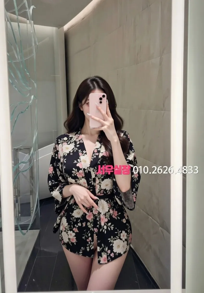 권선동 호빠 프리미엄 라인업 28번 프로필