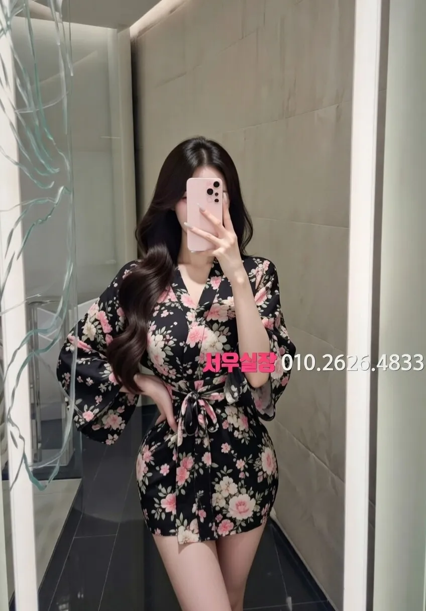 권선동 풀살롱 프리미엄 라인업 14번 프로필