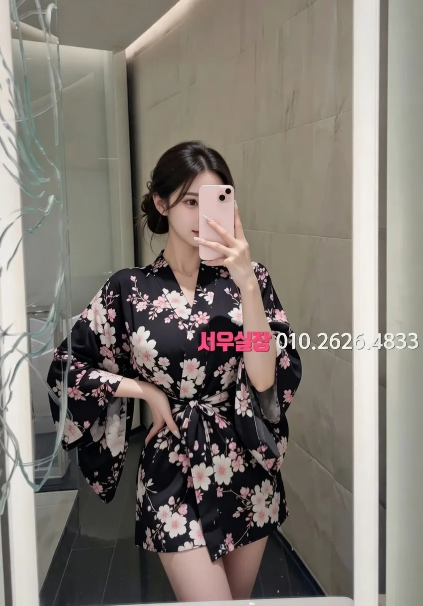 권선동 기모노룸 추천 및 검증된 최상급 프리미엄 업소 스크린샷