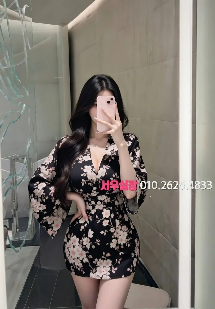 권선동 퍼블릭 추천 및 검증된 최상급 프리미엄 업소 스크린샷