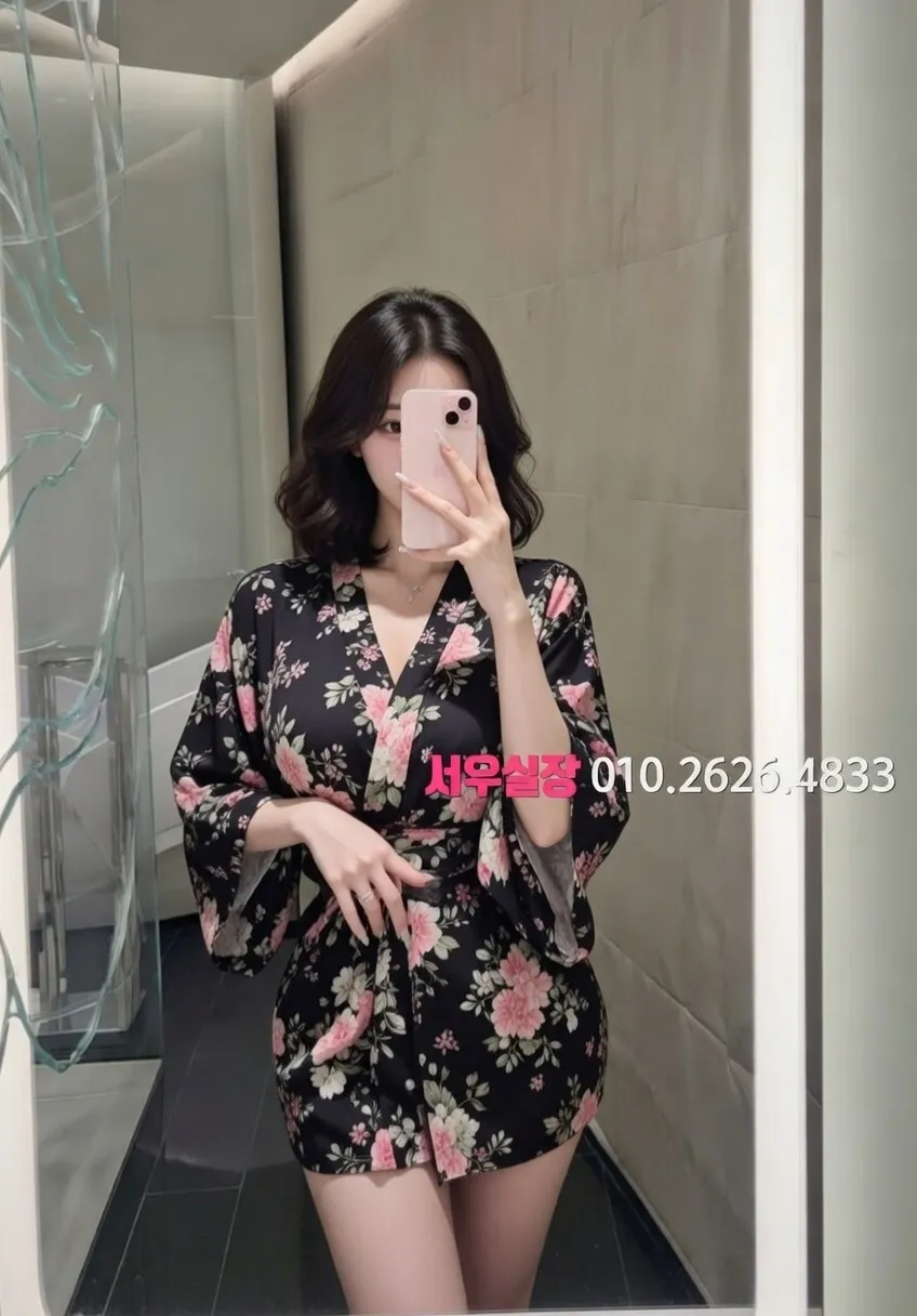 권선동 풀싸롱 프리미엄 라인업 17번 프로필